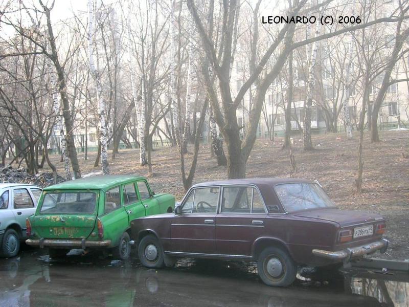 Москвич 2137 Вид на жительство и - Москвич 2137. Автомобили Москвич.