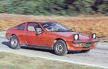 Talbot Murena Новые и бу Talbot: Talbot Murena. Seiwa Murena.