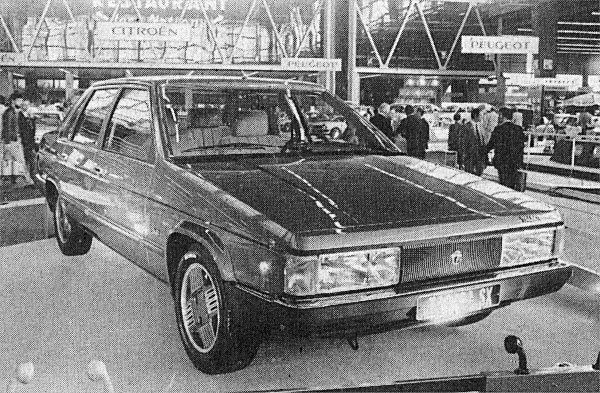 Talbot Tagora Talbot. Скидки: Talbot Tagora. Talbot Tagora в Москве.