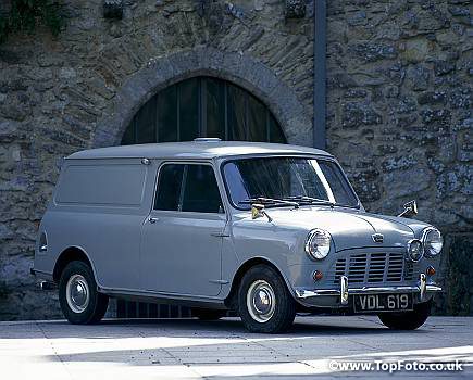 Austin Mini Van Доска объявлений - WinWins - Austin Mini Van. Austin. Скидки.