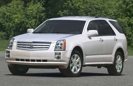 Cadillac SRX Защитите себя от угона. Учебник: Cadillac SRX. Продажа автомобилей.