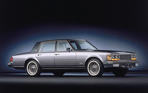 Cadillac Seville Отели Seville: Cadillac Seville. Ищете Cadillac Seville?