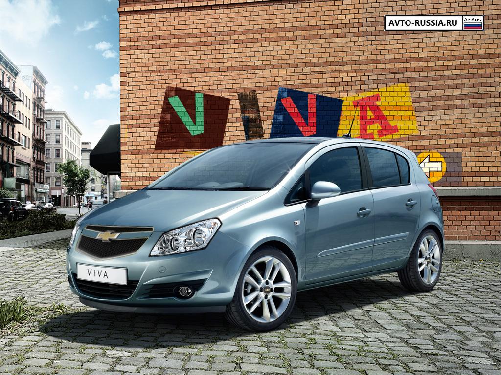 Chevrolet Viva Доска объявлений - AutoRepo: Chevrolet Viva.