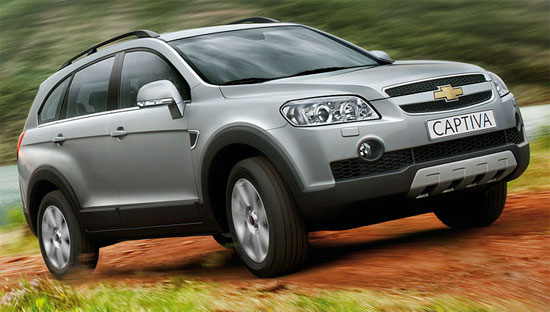 Chevrolet Captiva Шевроле - все новинки здесь - Chevrolet Captiva. Chevrolet Captiva от 851 000 руб.