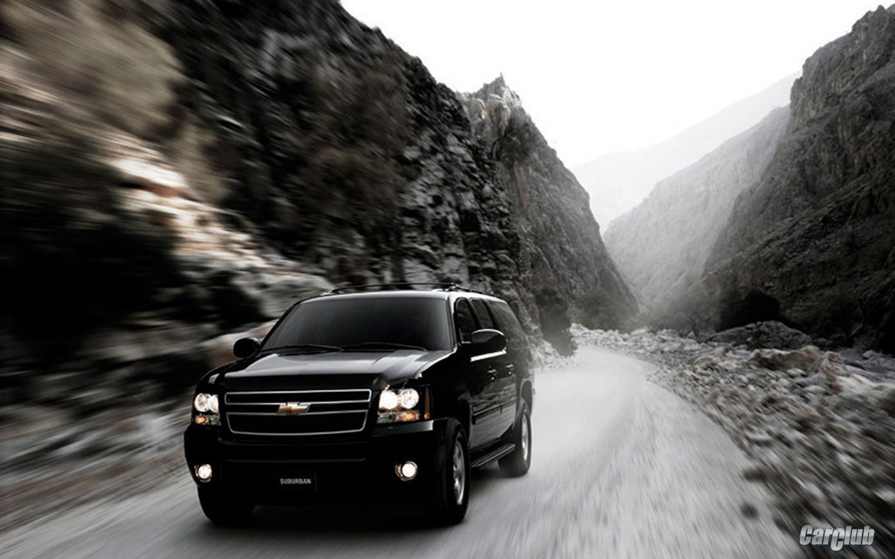 Chevrolet Suburban Доска объявлений - AutoRepo: Chevrolet Suburban.