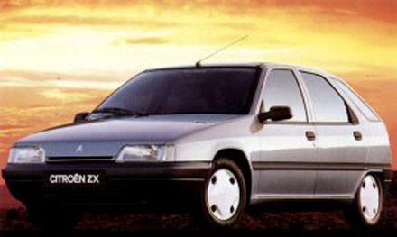 Citroen ZX Топ-10 Фирм по залогу авто - Citroen ZX. Citroen ZX в Москве.