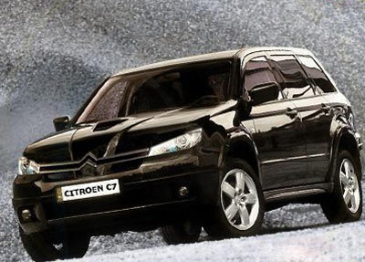 Citroen C7 Все про залог Авто - Citroen C7. Доска объявлений - AutoRepo.