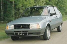 Citroen Axel Доска объявлений - AutoRepo - Citroen Axel.