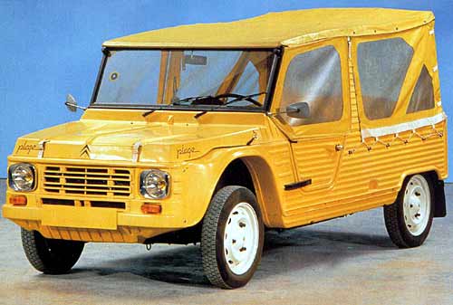 Citroen Mehari BMW X6 - Citroen Mehari. Тунис для туристов.