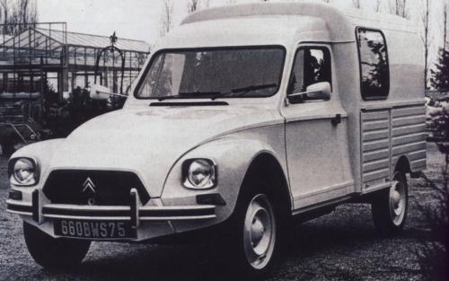 Citroen Acadiane Все модели Citroen в наличии: Citroen Acadiane. Доска объявлений - AutoRepo.