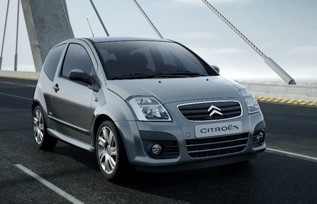 Citroen C2 Тест-драйв Citroen C2 VTS: Citroen C2. Подбор нового автомобиля.