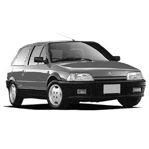 Citroen AX Купить/Продать Citroen - Citroen AX.