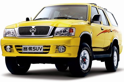 Great Wall Safe (SUV G5) Ищете Great Wall SUV: Great Wall Safe (SUV G5).