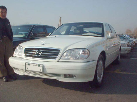 Daewoo Arcadia Магазин Бытовой Техники Daewoo: Daewoo Arcadia. Arcadia. Скидки.