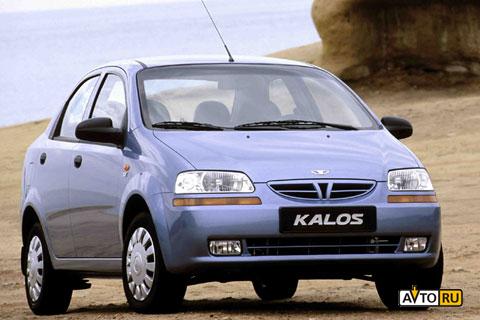 Daewoo Kalos Подбор нового автомобиля: Daewoo Kalos.