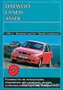 Daewoo Assol