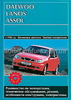 Daewoo Assol