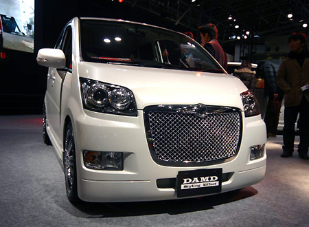Daihatsu Move Все про залог Авто: Daihatsu Move. Автомобили Daihatsu.