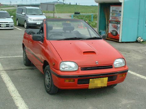 Daihatsu Spider Все про залог Авто: Daihatsu Spider. Интересуетесь Daihatsu?