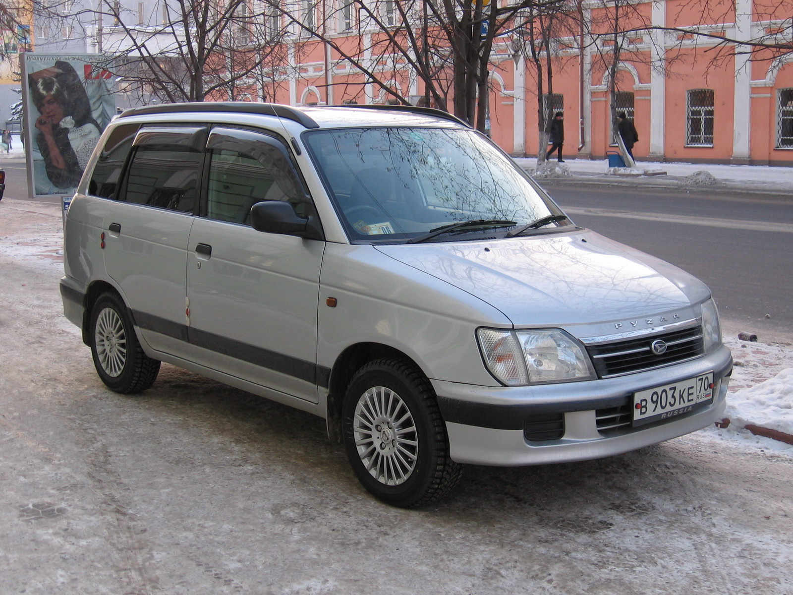 Daihatsu Pyzar Автомобили Daihatsu - Daihatsu Pyzar.