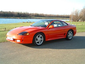 Dodge Stealth Доска объявлений - AutoRepo: Dodge Stealth. Тест-драйв Citroen C2 VTS.