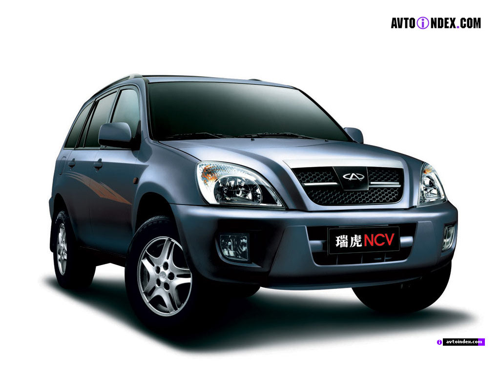 Chery Tiggo Cherry Tiggo в наличии - Chery Tiggo.