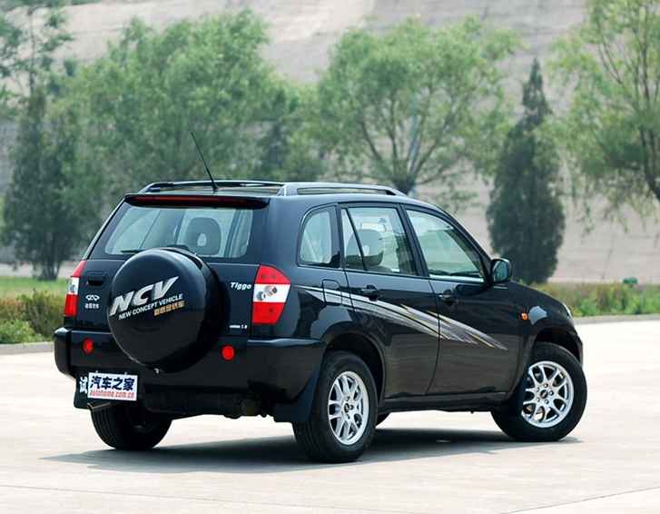 Chery Tiggo Chery Tiggo в продаже - Chery Tiggo. Доска объявлений - AutoRepo.