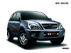 Chery Tiggo