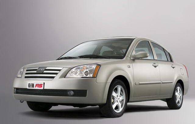 Chery Fora Форум твоего города: Chery Fora. Chery Fora за 375 000 руб.
