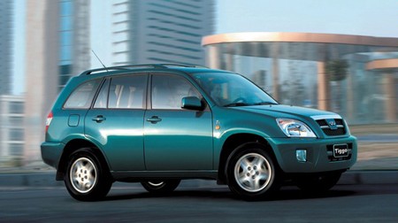 Chery Mikado Mikado. Скидки: Chery Mikado. Новые Автомобили CHERY.