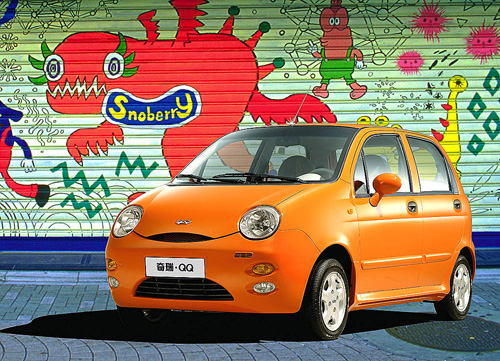 Chery QQ Страхование Chery: Chery QQ.