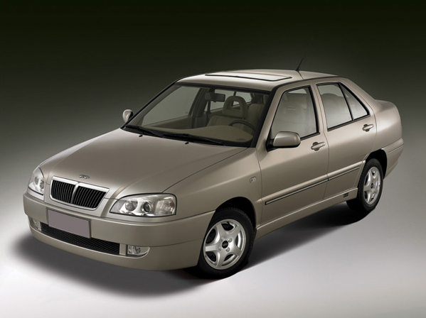 Chery Flagcloud Доска объявлений - AutoRepo: Chery Flagcloud.