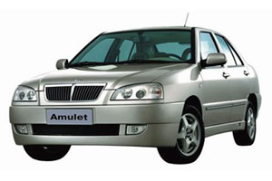 Chery Flagcloud Автомобили Chery: Chery Flagcloud. CHERY - Есть всё.