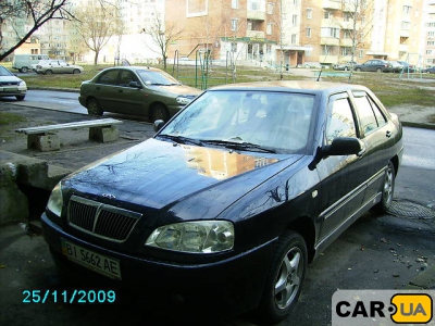Chery Flagcloud Ищете Chery Flagcloud: Chery Flagcloud. Новые Автомобили CHERY.