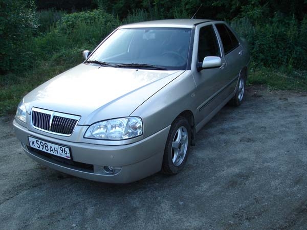 Chery Flagcloud Новые Автомобили CHERY: Chery Flagcloud.