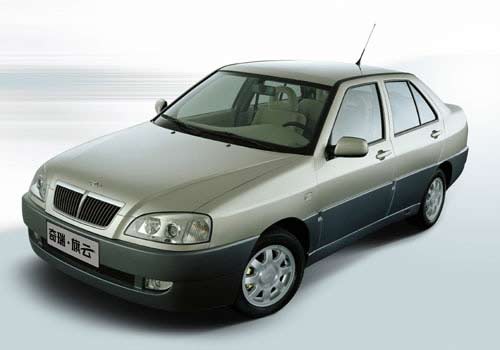 Chery Flagcloud Ищете Chery Flagcloud: Chery Flagcloud.