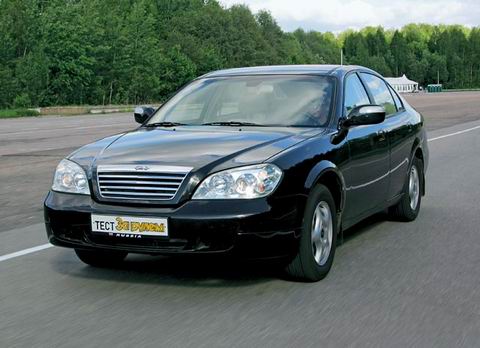 Chery Oriental Son Chery Oriental Son в Москве: Chery Oriental Son. Доска объявлений - AutoRepo.
