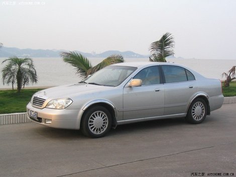Chery Oriental Son Купить/Продать Chery - Chery Oriental Son. Автомобильная литература.