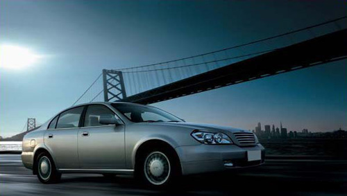 Chery Oriental Son Oriental. Скидки - Chery Oriental Son. Автомобильная литература.