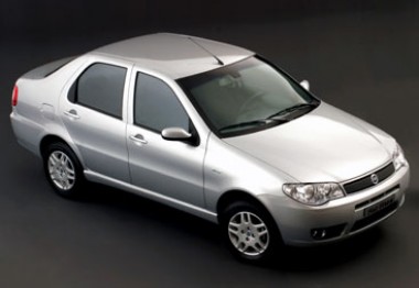 Fiat Siena Доска объявлений - AutoRepo - Fiat Siena. Все про залог Авто.