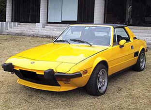 Fiat X1/9 FIAT - Есть всё - Fiat X1/9. Доска объявлений - AutoRepo.