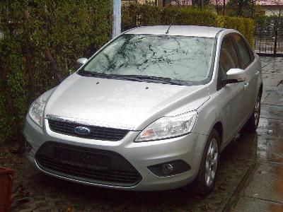 Ford Trend Ford покупают в Genser: Ford Trend. Новые и БУ Ford Galaxy.