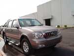ChangFeng Flying Купить/продать автомобиль: ChangFeng Flying. ChangFeng Flying в Москве.