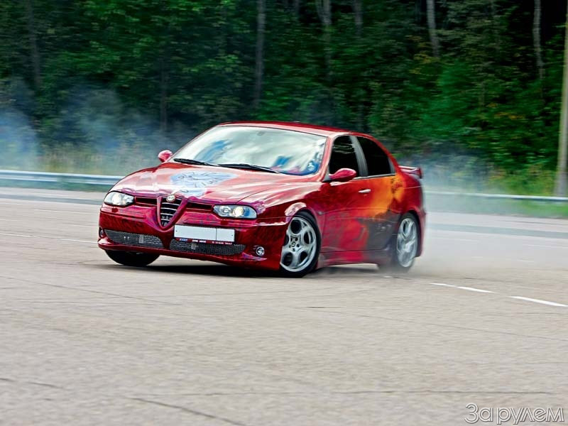 Alfa Romeo 156 Автомобили Alfa Romeo в Москве: Alfa Romeo 156. Alfa. Скидки.