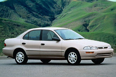 Geo Prizm Geo Prizm в Москве: Geo Prizm.