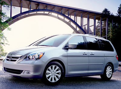 Honda Odyssey Подать объявление: Honda: Honda Odyssey.