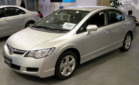 Honda Statesman Доска объявлений - AutoRepo: Honda Statesman. Купить/Продать Honda.