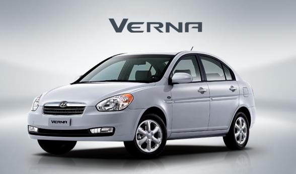 Hyundai Verna Каталог авто б/у: Hyundai Verna. Выбрать Hyundai, подобрать кредит.