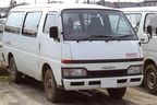 Isuzu Fargo Новые и бу Isuzu: Isuzu Fargo. Isuzu Fargo в Москве.