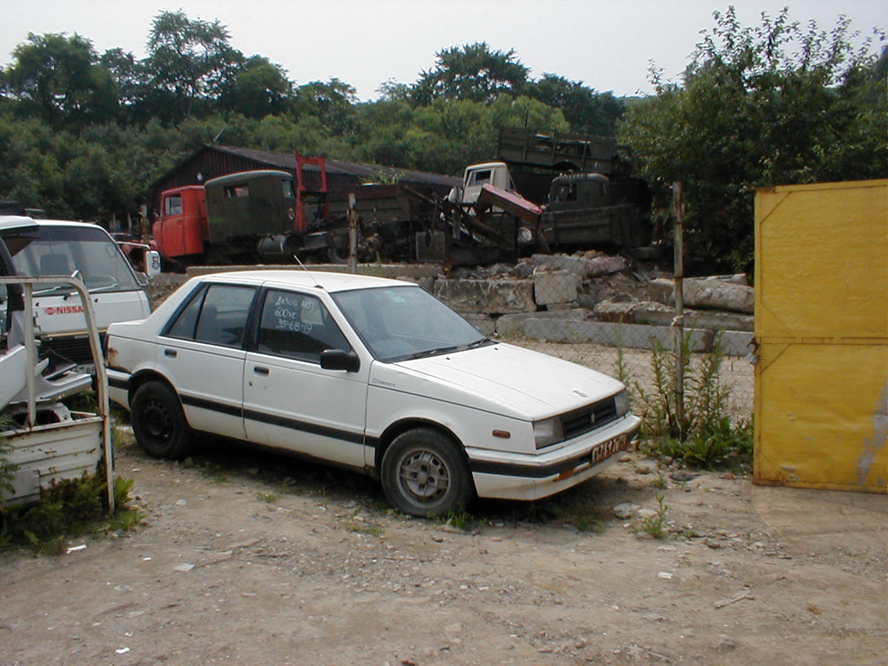 Isuzu Gemini Доска объявлений - AutoRepo - Isuzu Gemini.